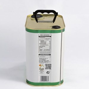 Extra Virgin Alyvuogių aliejus „Picual“ - 2,5L 4 Extra Virgin Alyvuogių aliejus „Picual“ - 2,5L - Image 2